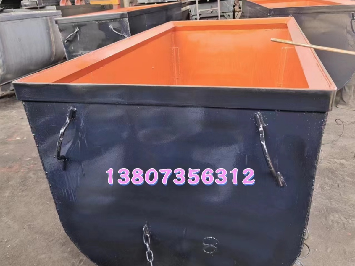 郴州打砂機(jī)磁選機(jī)制造,翻斗式礦車,郴州市久通礦山設(shè)備有限公司